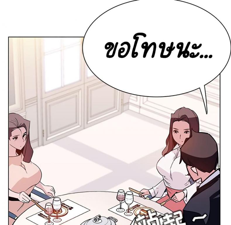 page-30