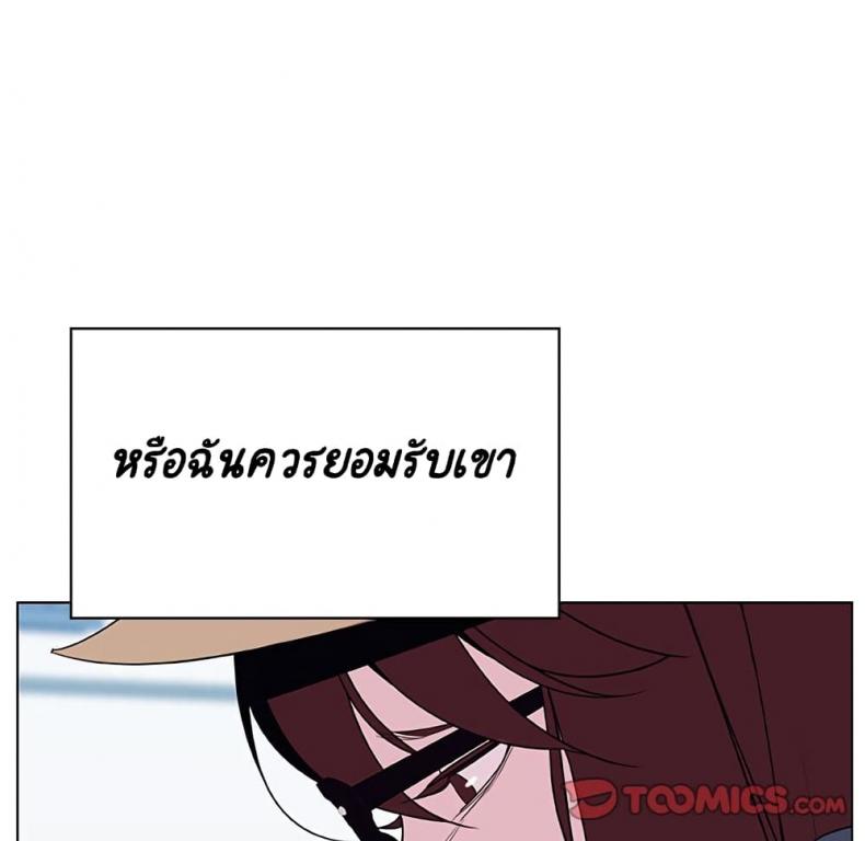 page-75