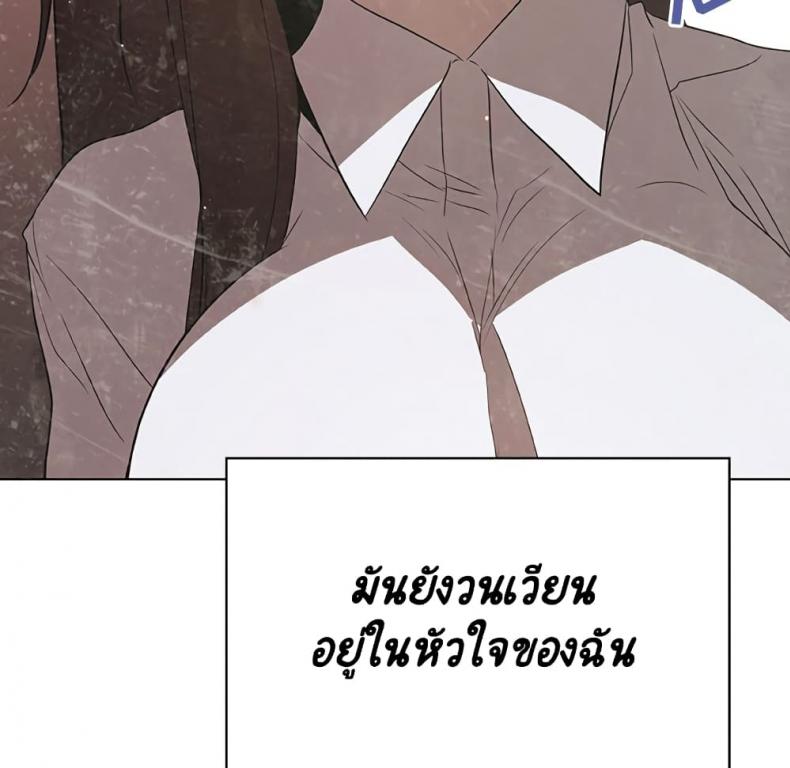 page-82