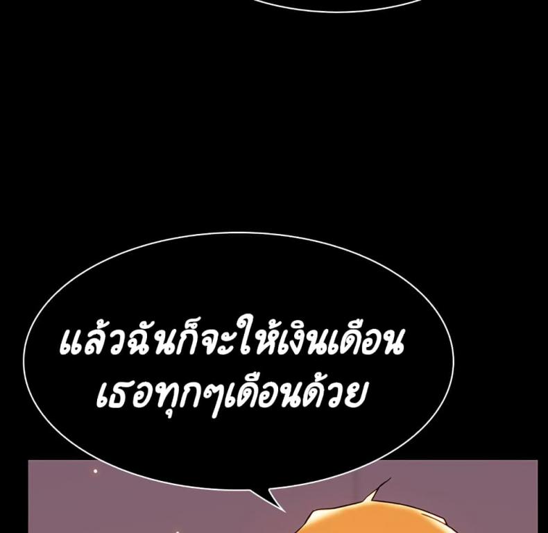 page-60