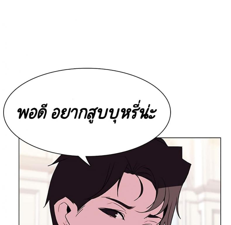 page-32