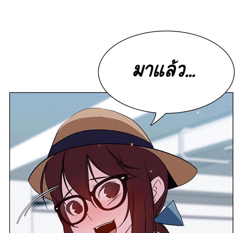 page-90