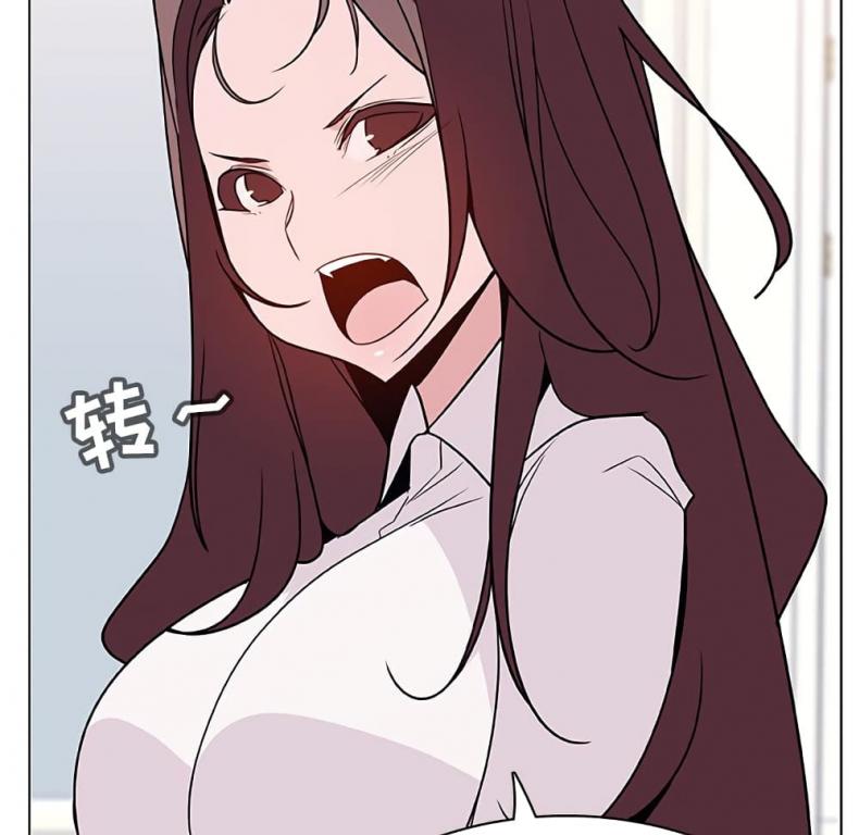 page-24