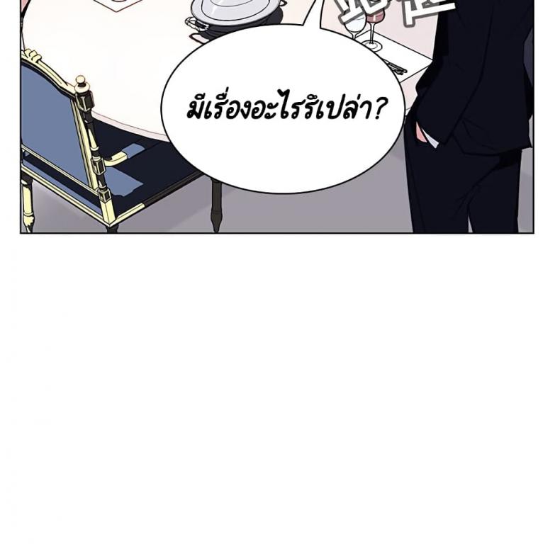 page-31