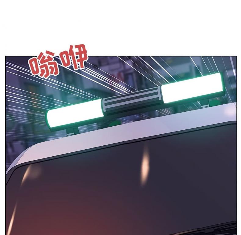 page-54