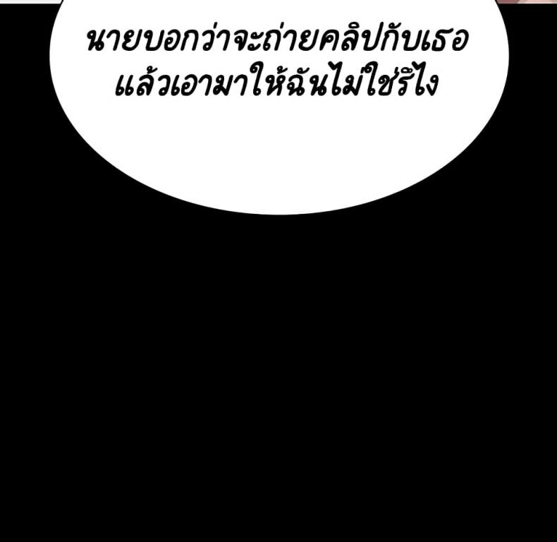 page-97
