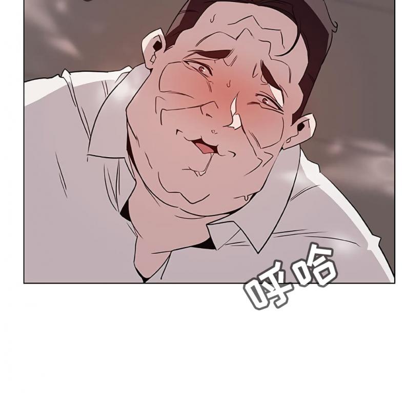 page-14