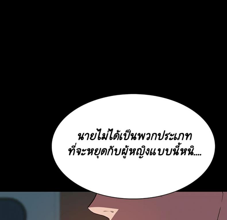 page-71
