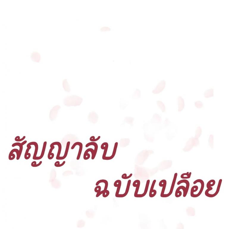page-43