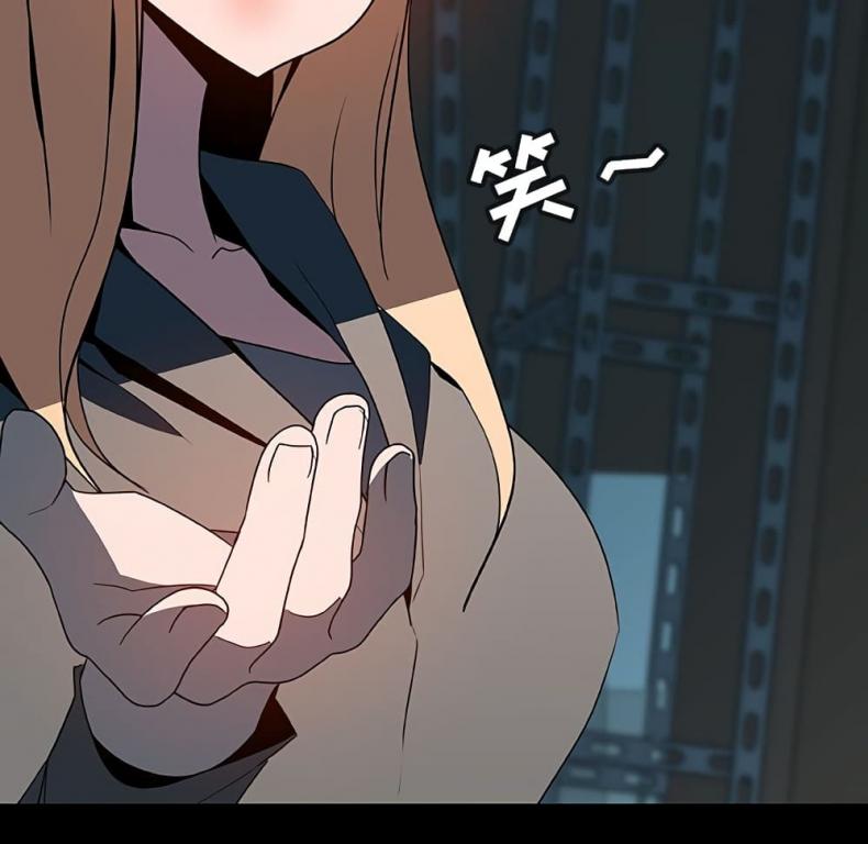 page-88