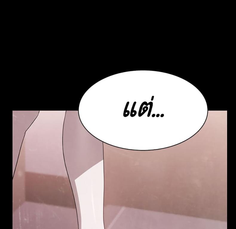 page-98