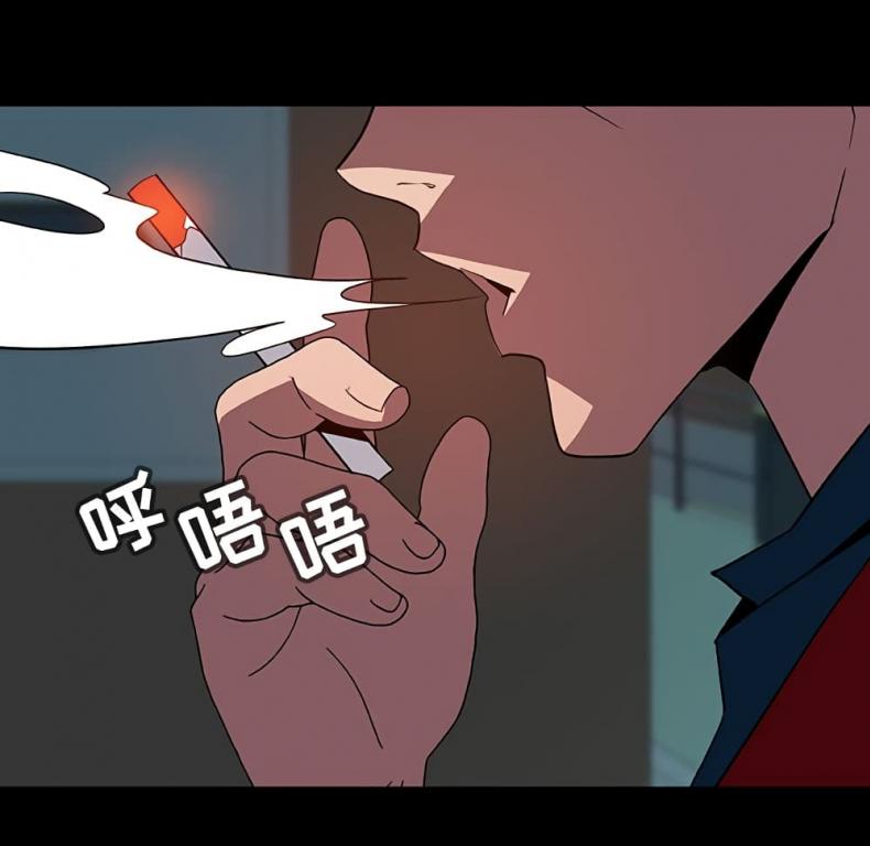 page-74