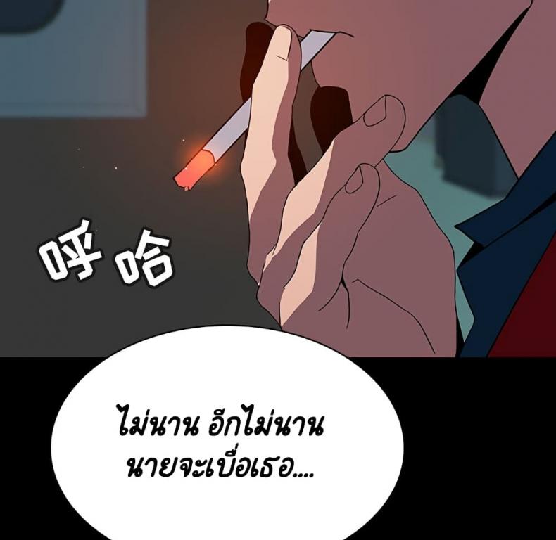 page-72