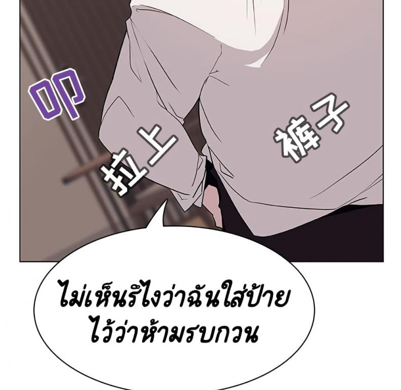 page-34