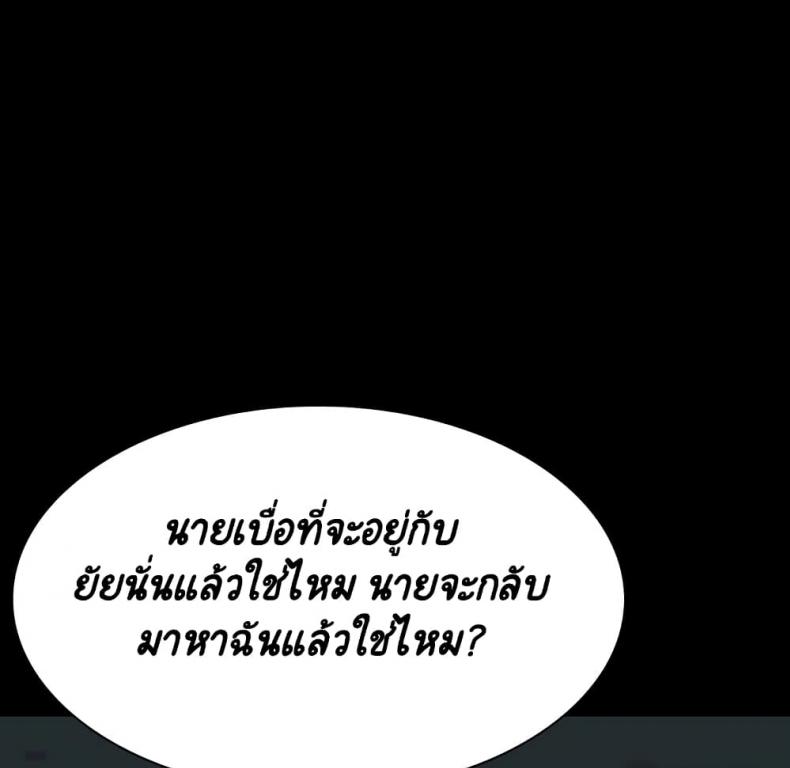 page-66