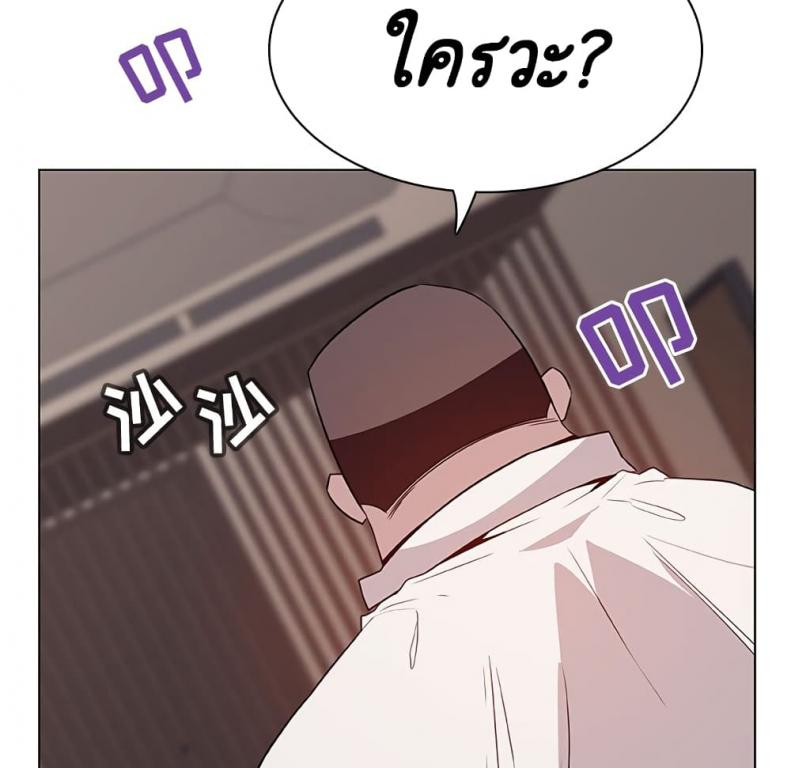 page-33