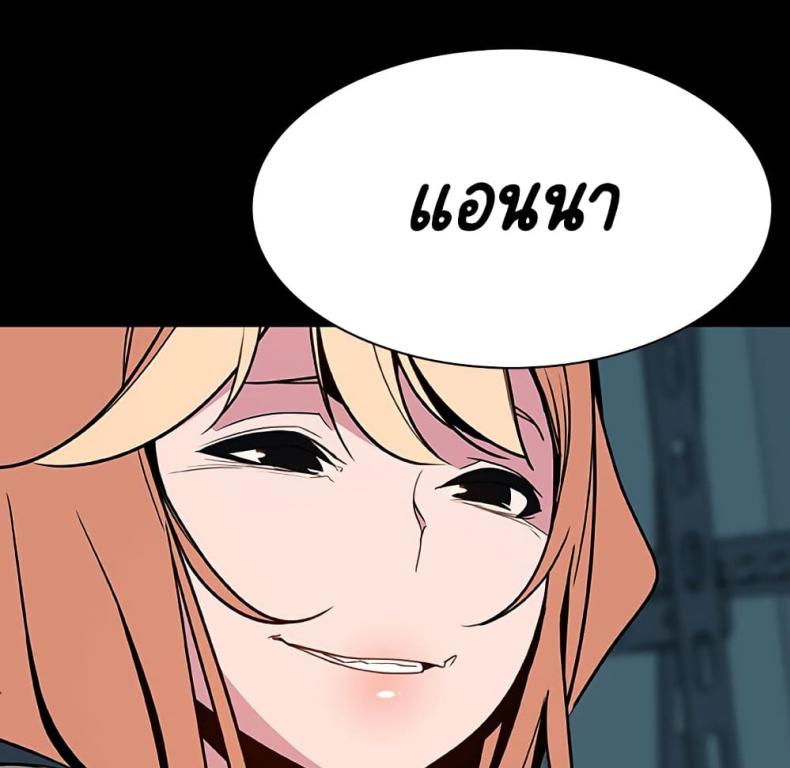 page-83