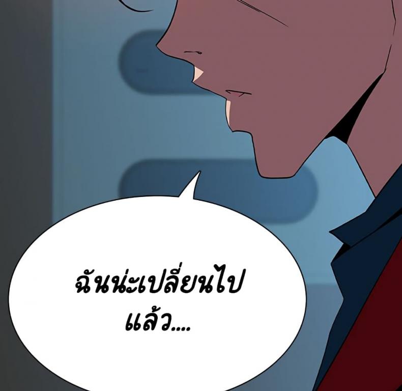 page-78