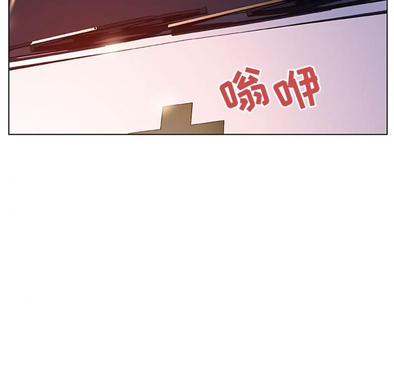 page-55