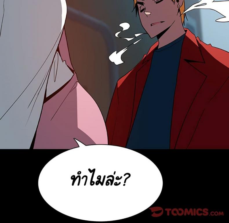 page-76