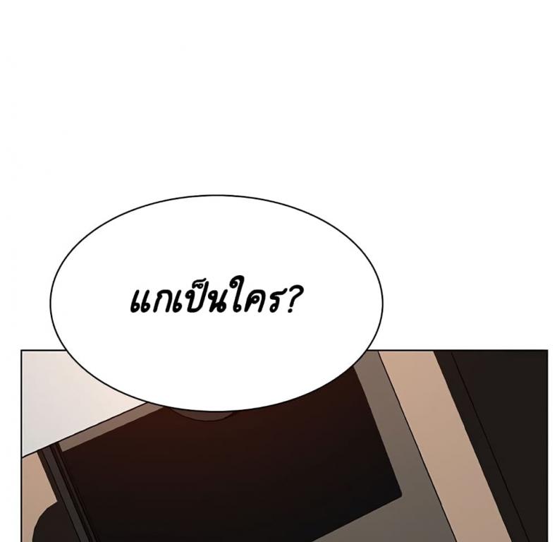 page-40