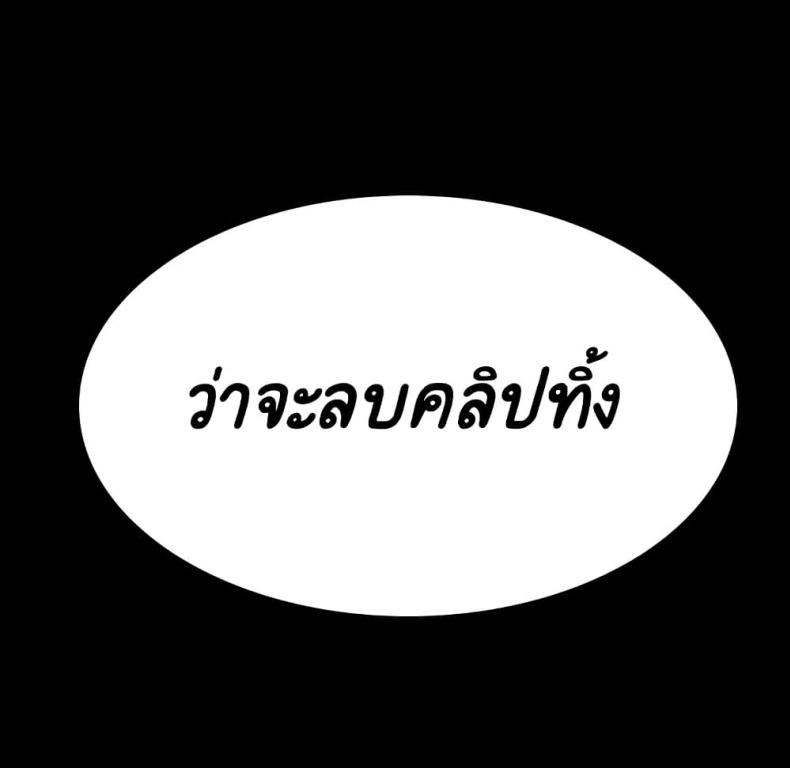 page-63