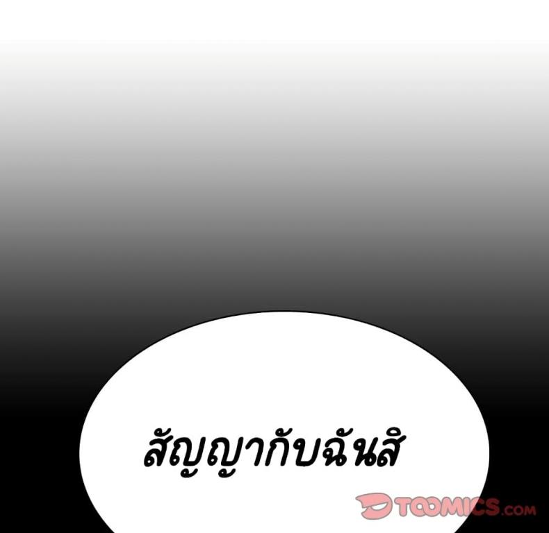 page-60