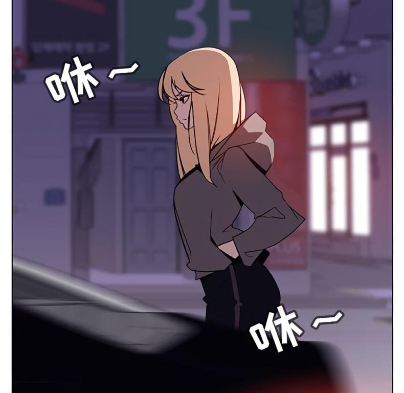 page-49