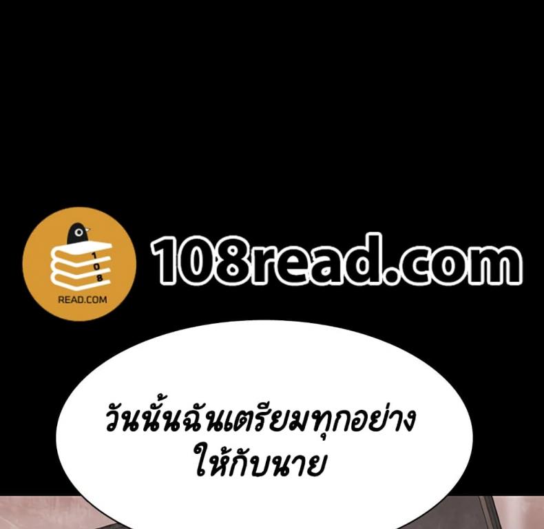 page-94