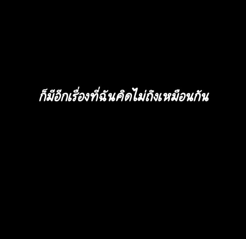 page-27