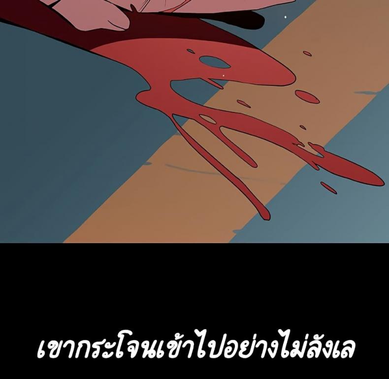 page-36