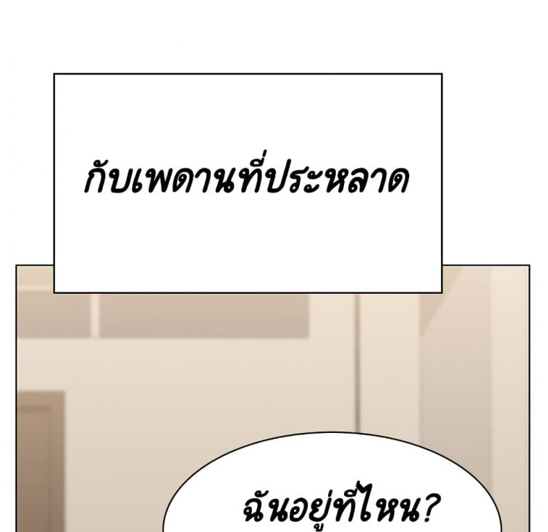 page-85