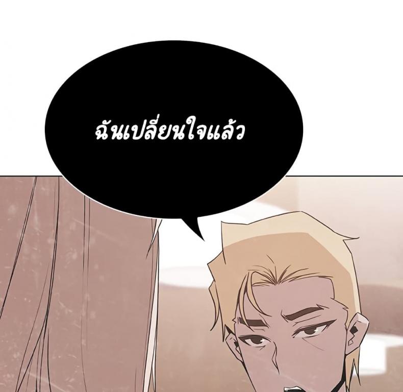 page-51
