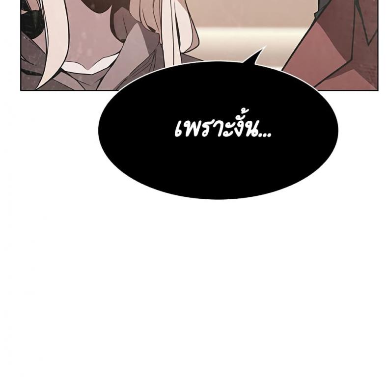 page-54