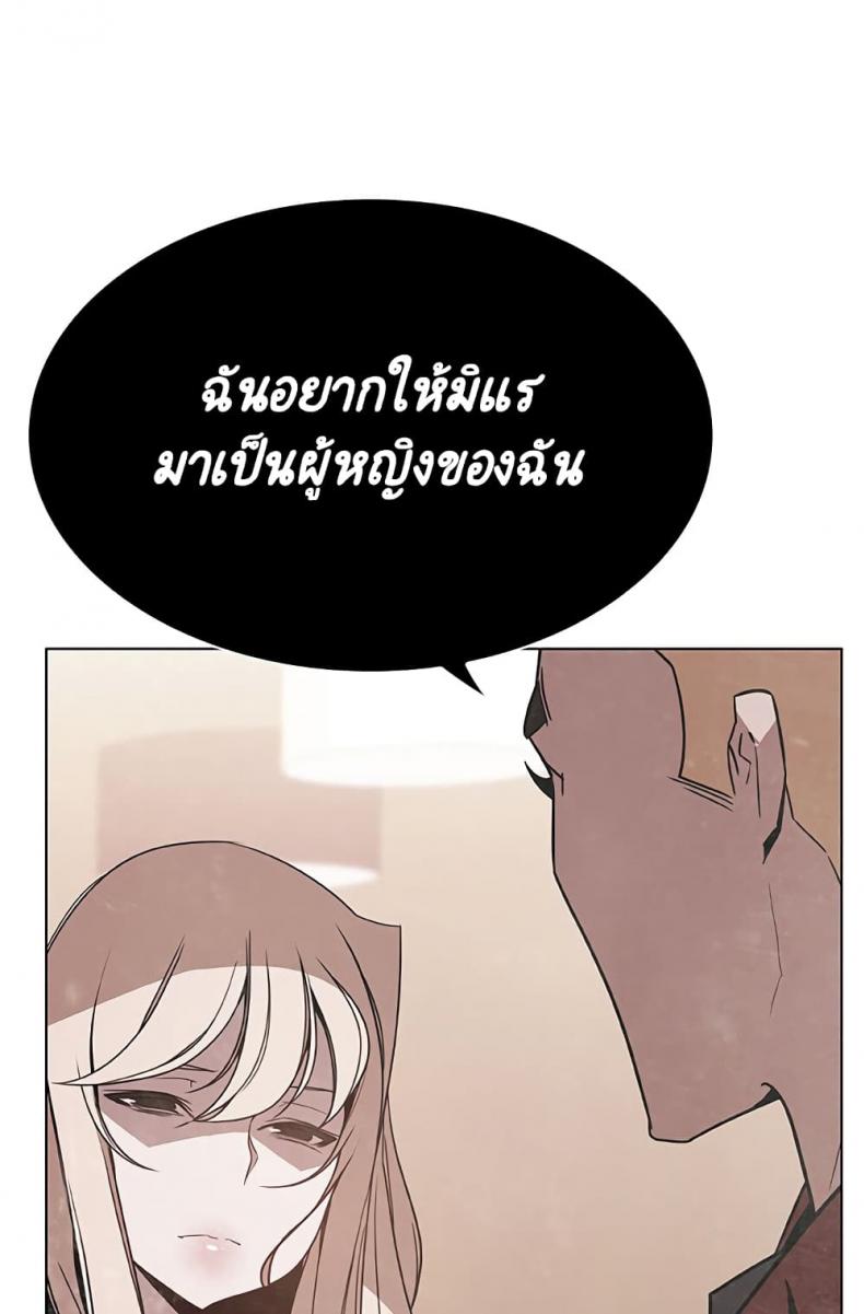 page-53