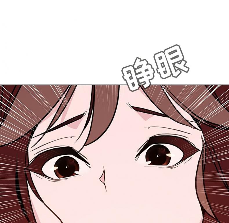 page-79