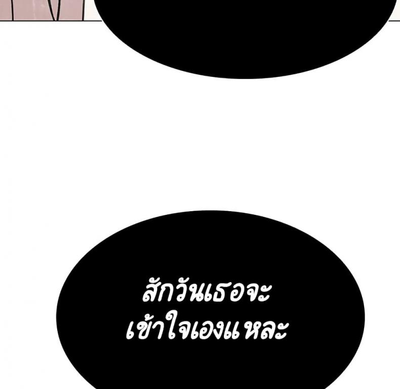 page-48