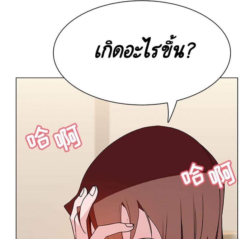 page-88