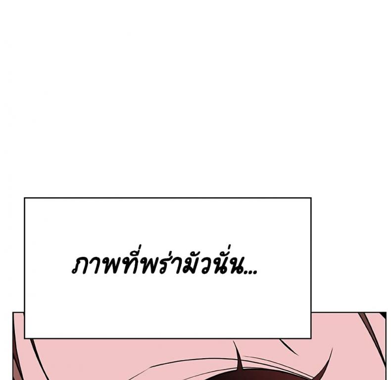 page-98