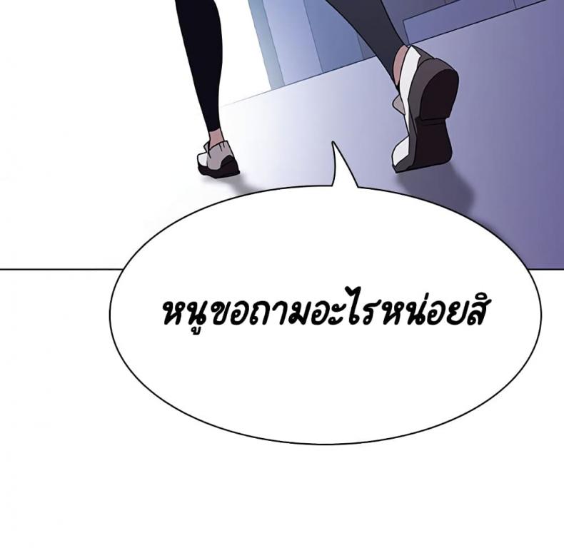 page-65