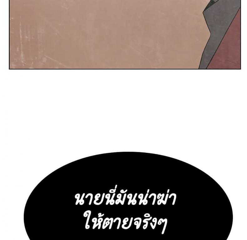 page-57