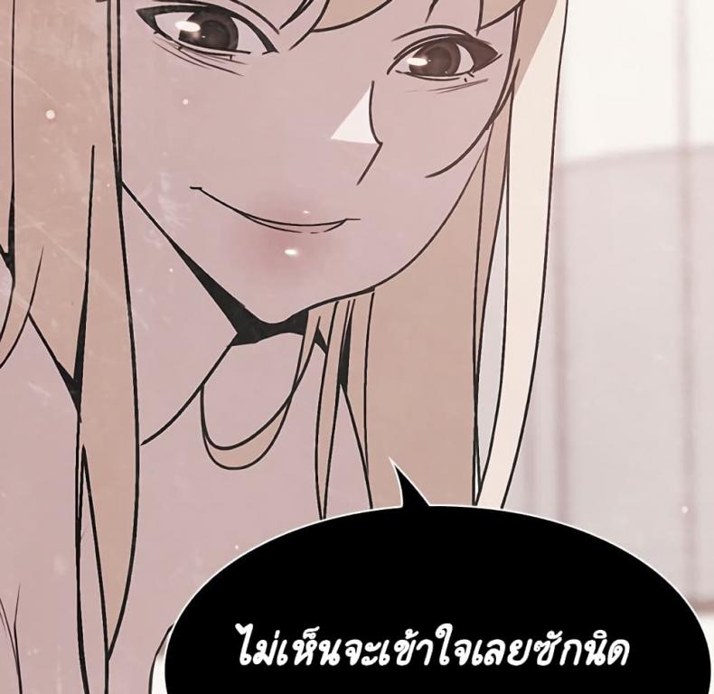 page-47