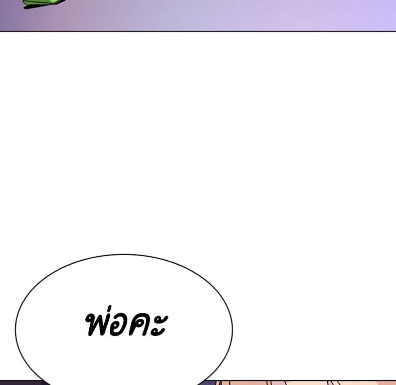 page-61
