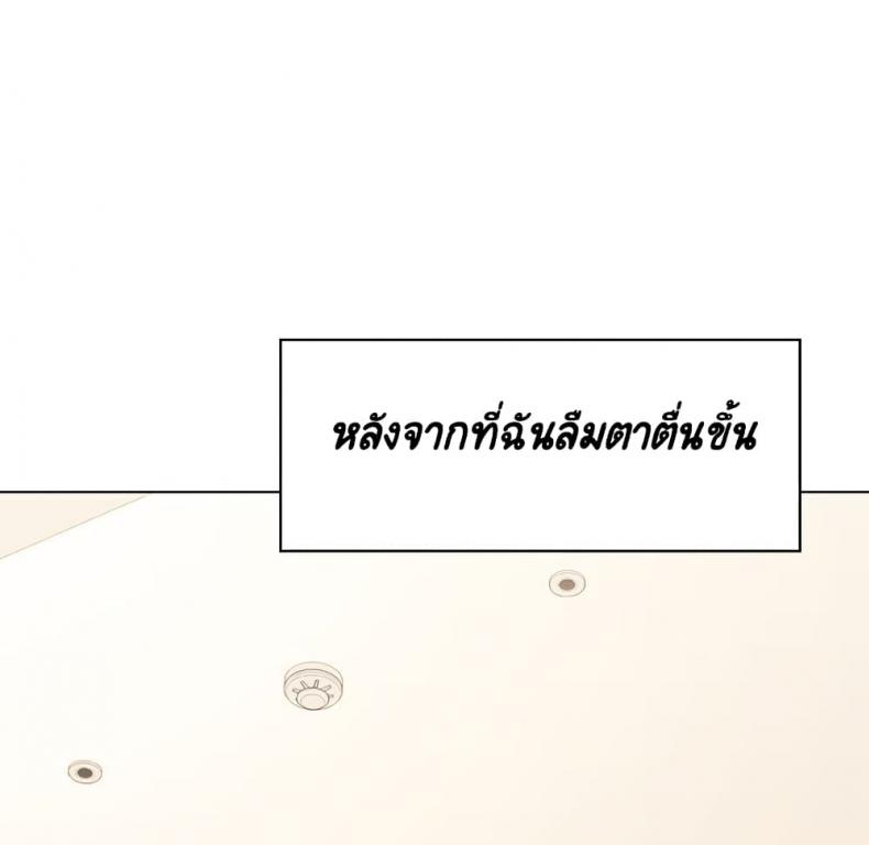 page-83