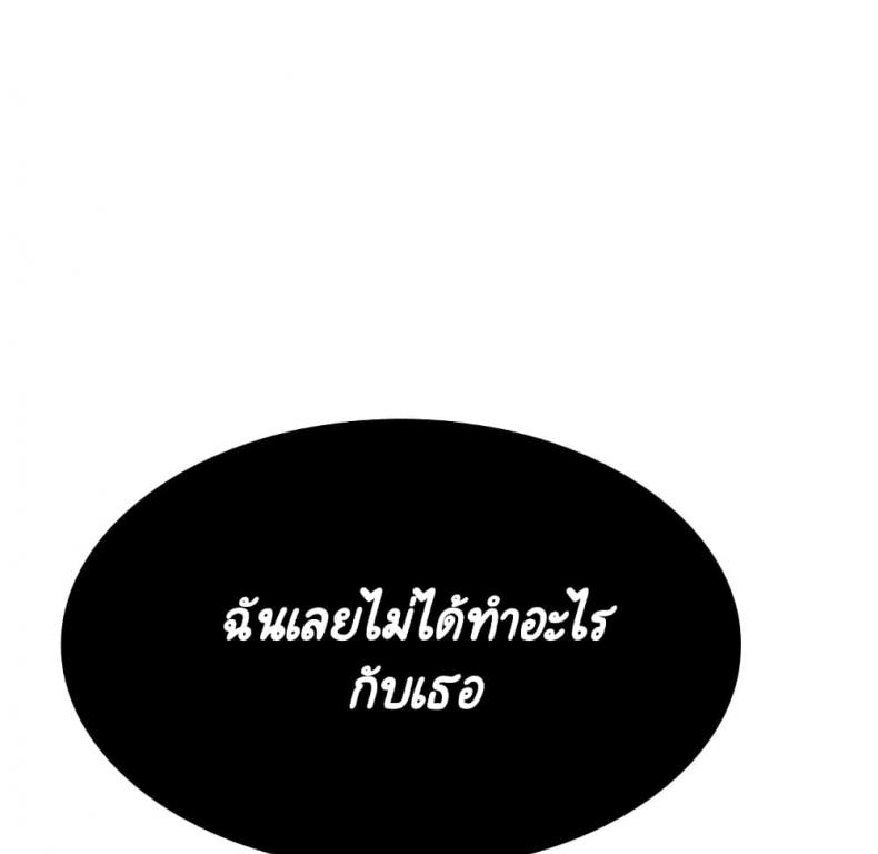 page-55