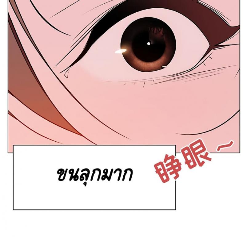 page-99