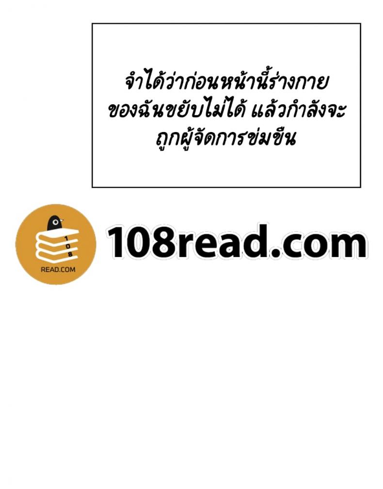 page-91