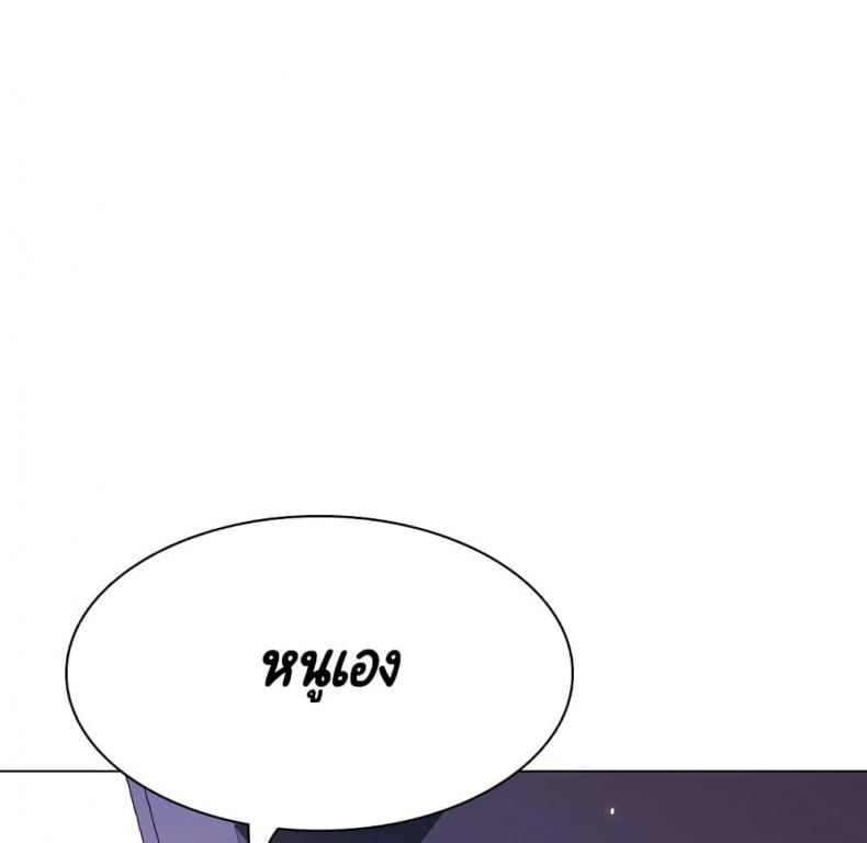 page-63