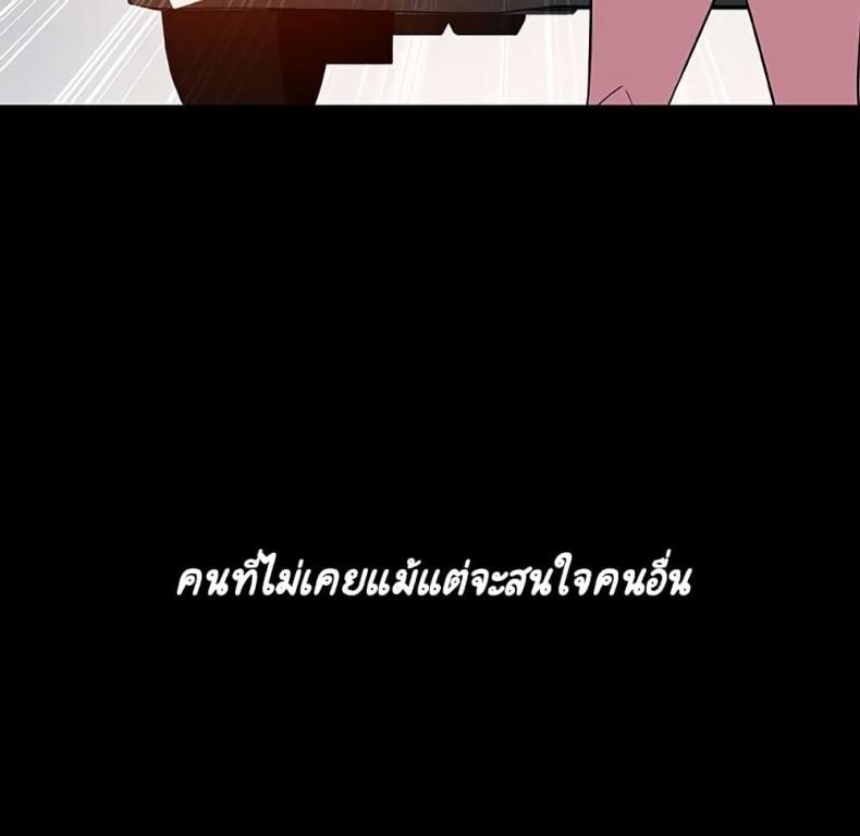 page-32