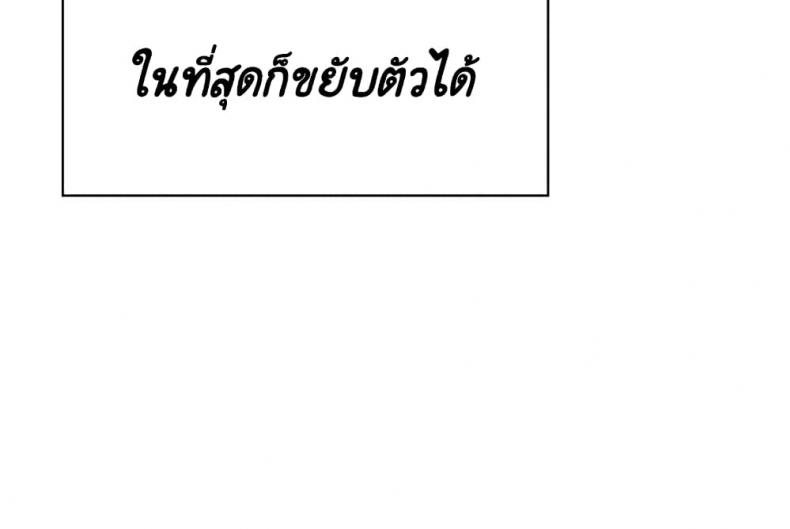 page-90